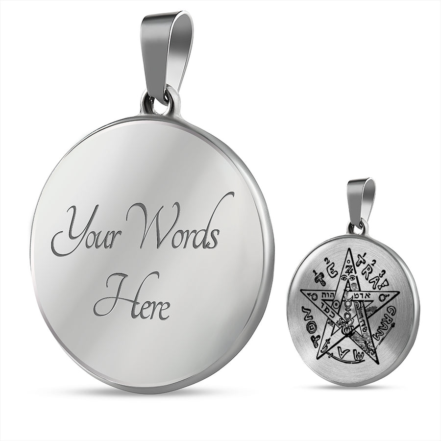 The Tetragrammaton Silver Luxury Necklace