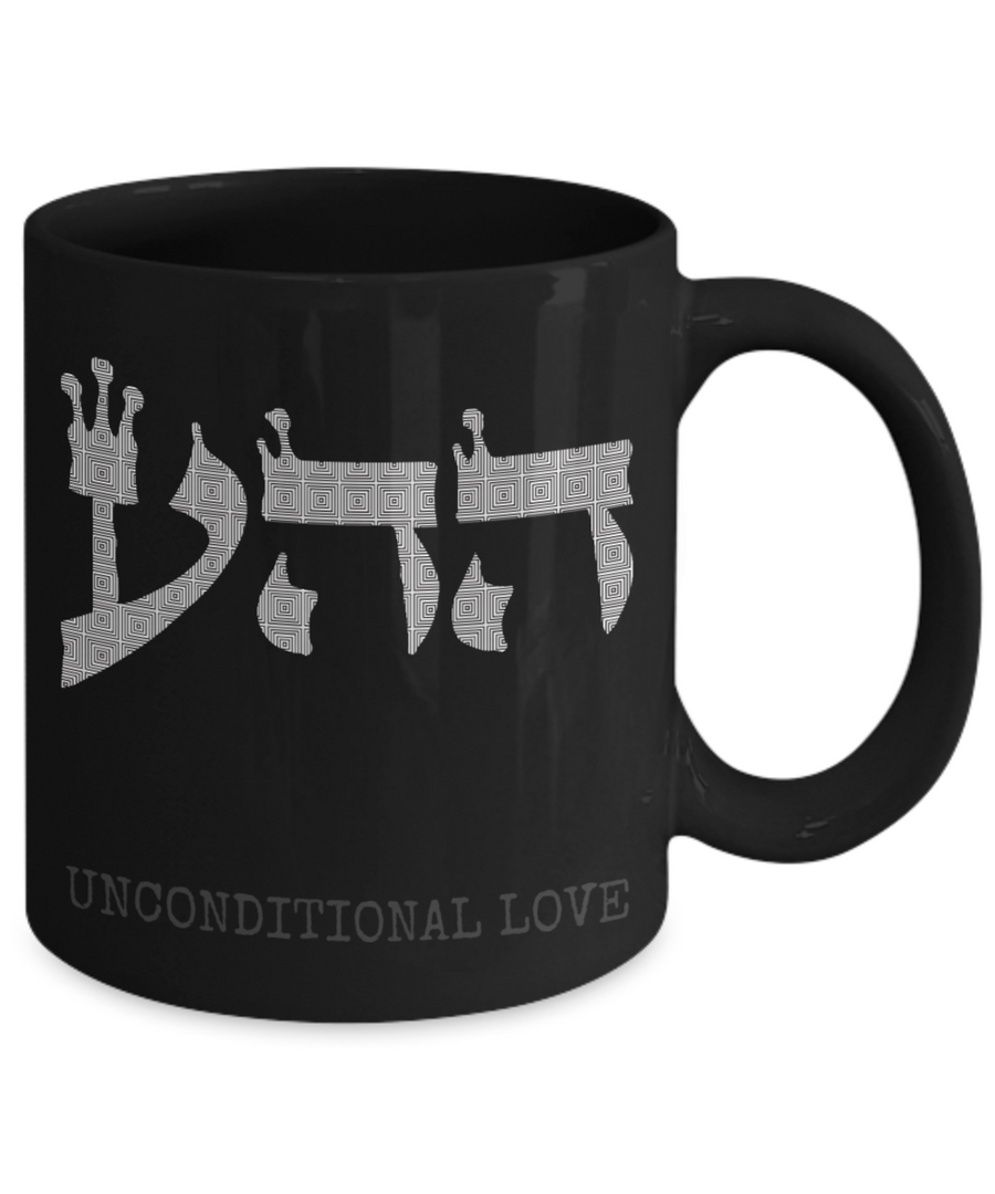 The 72 names of God - ההע mug