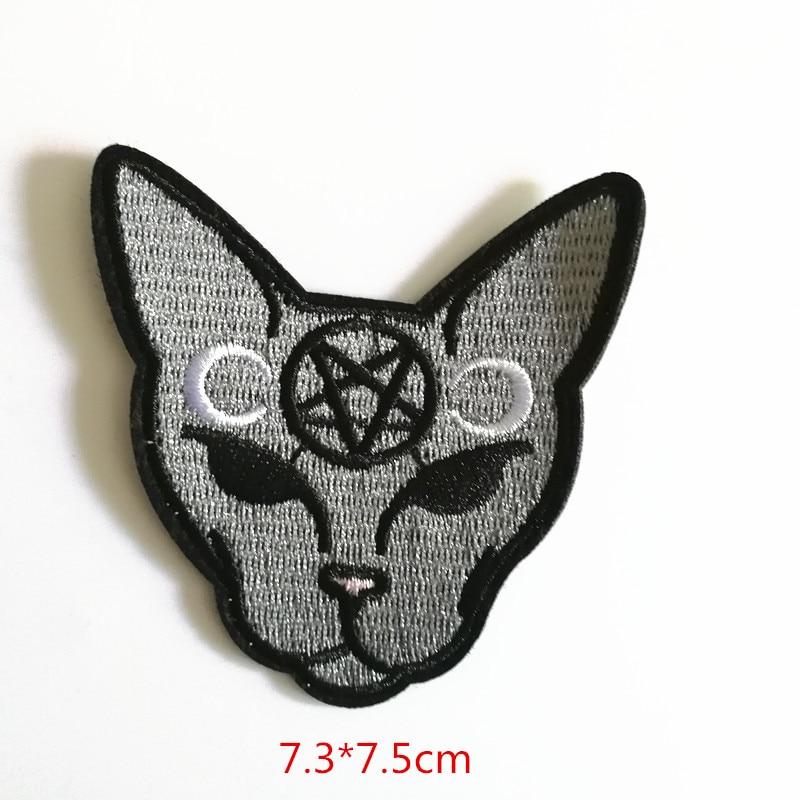 The Satan Cat Patch. Embroidery Sewing  Inverted Pentagram Crescent Moon