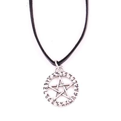 The Pentacle Angelic Magick Necklace